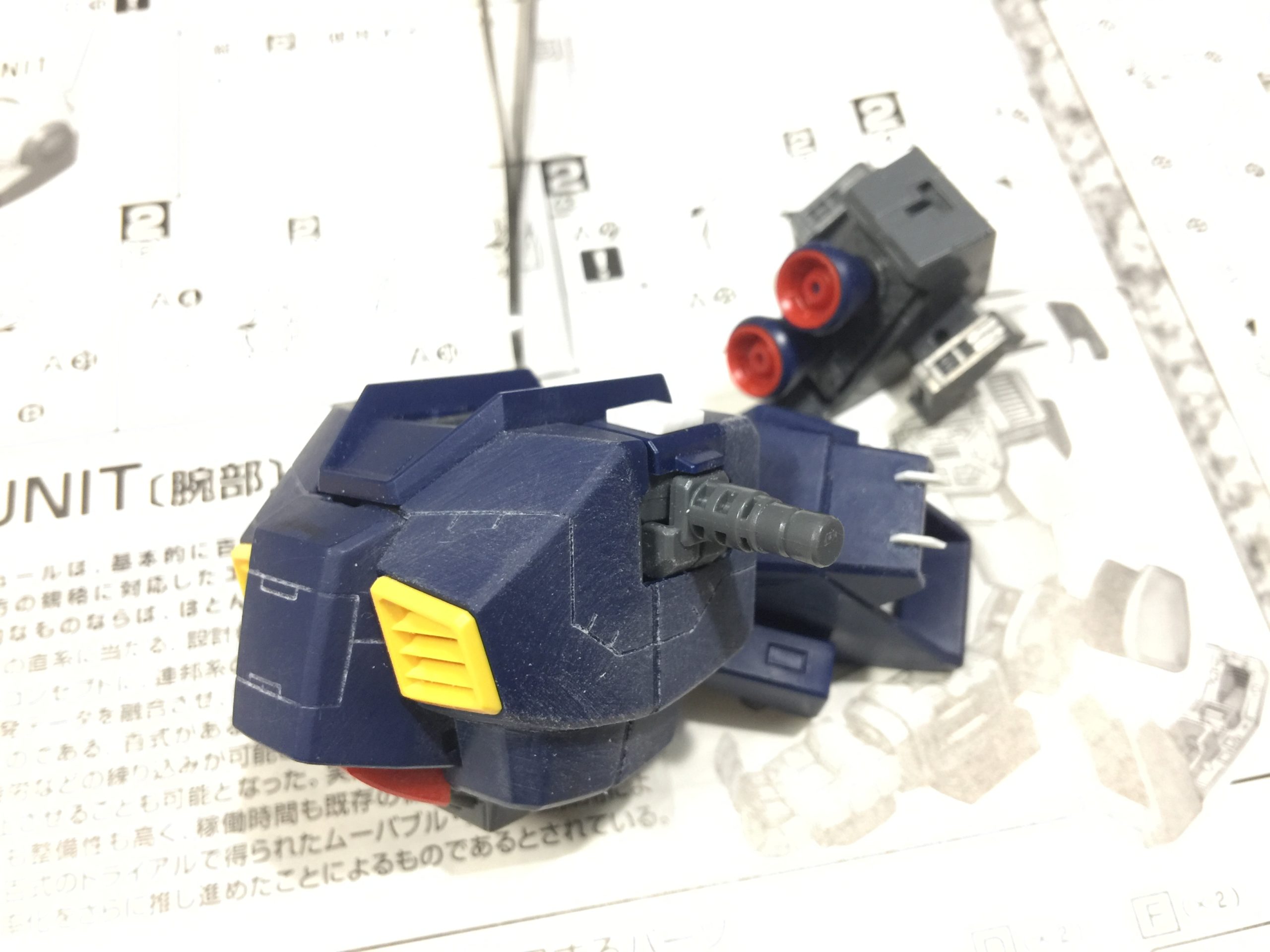 MG 1/100 MSA-003 ネモ ユニコーンカラーVer.（ダカール攻防戦版）製作